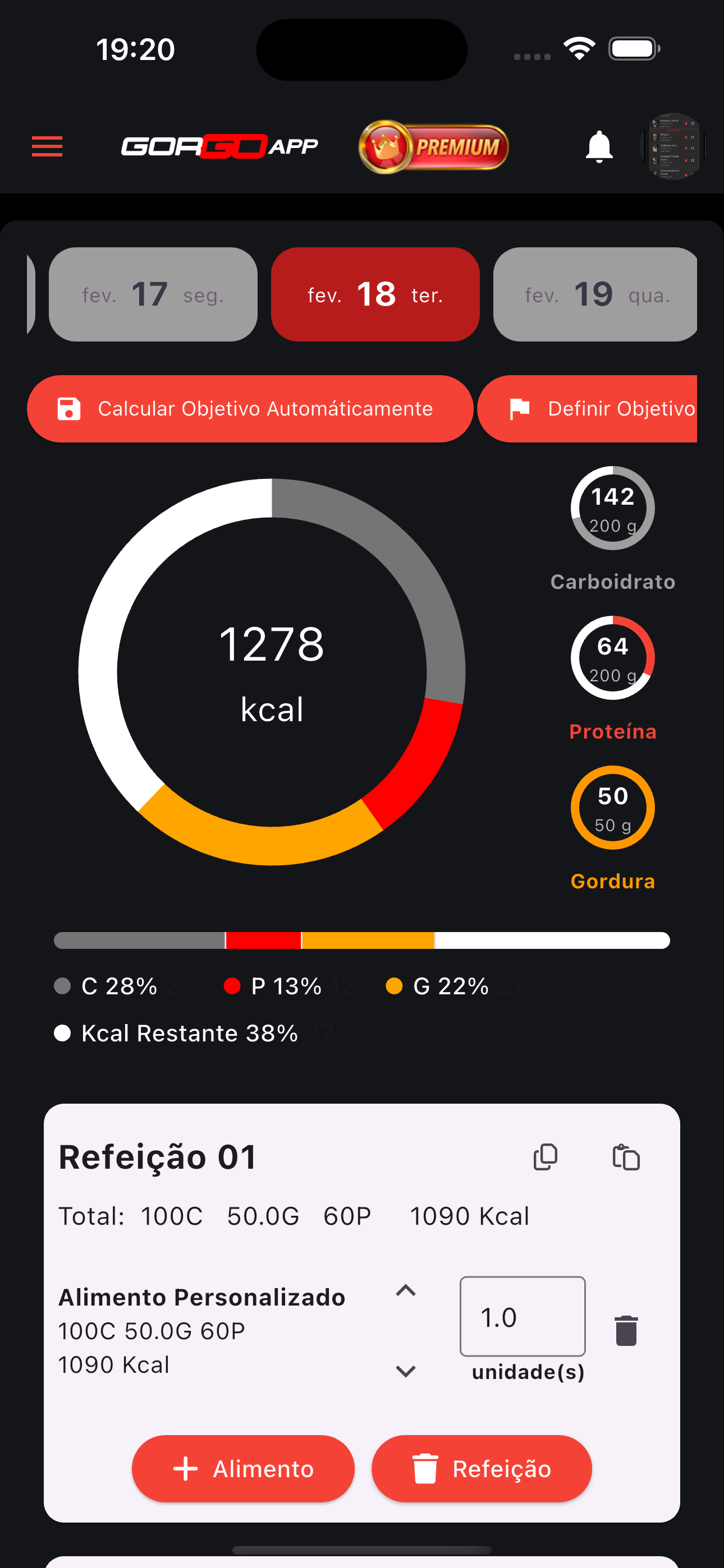 App Screen