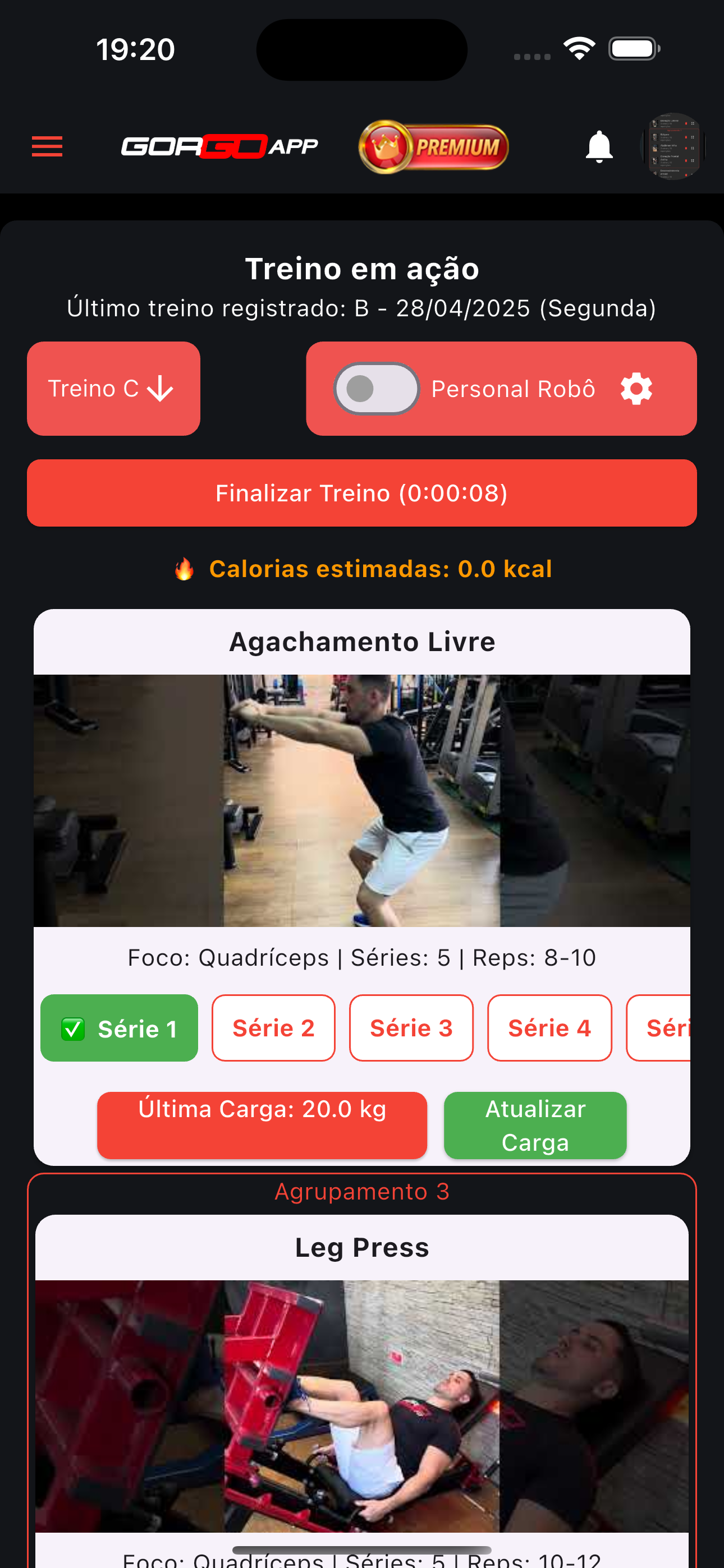 App Screen